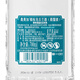 Olmeca Dotd Limited Edition Silber Label Tequila Foreign Spirituosenbasis Wein Margaret 700 ml 1 Flasche