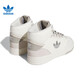 阿迪达斯 （adidas）官方三叶草女鞋2025新款DROP时尚潮流高帮皮质运动鞋学生休闲板鞋 IF2694-汉玉白/灰色 39