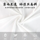Li ning tai chi Anzug für Männer und Frauen Sommer Tai Chi acht Duanjin Training Anzug für Milchseide Kampfkunst Wettbewerb Chinesischer Stil Anzug L L.