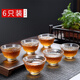 Daixi Kungfu glass small tea cup thickened tea tasting office tea set transparent tea set accessories tea cup tall style 6 pieces
