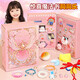 Cute family toys for girls over 6 years old 2024 new style 3 children 4 birthday gifts 5 girls 7 girls 8 blind boxes bracelet magic book hole joy