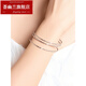 Huiyoulan platinum bracelet women's pt950 platinum bracelet fashion three lives three generations platinum bracelet semi-solid bracelet bracelet Chinese Valentine's Day gift Christmas gift 5.28-5.3g 50mm sold individually