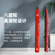 新锐XR3000电吹管初学者中老年乐器大全国产电子萨克斯电子管电笛笛子 黑色标配+大礼包