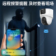 HIKVISION Wireless Dual Camera Home WiFi Globe 360 ​​Degree No Dead-At Full Color Night Vision 8M Mobile Phone Remote AI Humanoid Detection Ball Machine 2Q144MW
