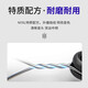 达达里奥（D'Addario） XSE1046美国进口电吉他琴弦 防锈镀膜高碳钢弦 适中10-46