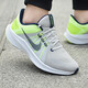 
Nike (NIKE) running shoes men's shoes 2025 summer new sports shoes Quest 4 flying wire mesh shock-absorbing and breathable light and casual gray fluorescent yellow-green DA1105-003 Explorer 4 generation 42.5