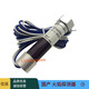 探测器C7027A1049 C7027A1031 C7027A1072 102 C7027A1049国产品牌