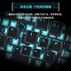 Forward (EWEADN) TK870 TEQUISO MECÁNICO Game E-Sports Game Backlight Desktop Computer portátiles de la computadora universal de la oficina universal de cibercafeffe, la luz azul negro [transmisión de ala de ala de panel de metal mejorado] Eje azul [sonido crujiente]