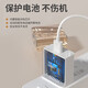 今胜超级快充66W/100W/120W充电器套装type-c快充线mate70/60p40pro/nova13适用华为荣耀安卓手机充电 Max120W充电器+1米6A线