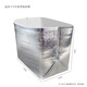 Star Moon Blue Thickened Three-dimensional Aluminum Foil Insulation Bag Large Food Takeaway Seafood Fruit Disposable Fresh Refrigeration Bags 3
