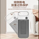 Panasonic ventilador de calentador para el calentador eléctrico Calentador eléctrico Baño Calentador eléctrico Pequeña actualización de grafeno Perilla mecánica DS-P2051CW