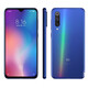 [White strips are free of interest] Xiaomi (MI) Xiaomi 9 SE 48 million wide-angle triple camera Snapdragon 712 Waterdrop full screen game Android second-hand mobile phone Phantom Blue 6GB+128GB Full network 4G 95 new