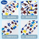 
Disney (Disney) newborn baby strap baby turban horizontally hugging style simple child strap baby baby holding artifact multifunctional small star line cloth