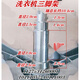 XMSJ适用于康佳滚筒洗衣机XQG80-12128S XQG80-12128W三脚架轴承水封 三脚架+水封+两个轴承