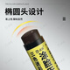 点润迷彩油 伪装油 仿生舞台化妆油彩演出三色 一盒三色装