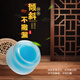Beiyipin Osmanthus Car Aromatherapy Solid Balm for Long-lasting Fragrance High-end Auto Perfume Eau deodorization