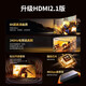 
Green HDMI2.0 switch 3 in and 1 out HDMI screen cutter three in and one out 4K HD video notebook desktop connected to TV monitor projector compatible with two in and one out HDMI2.1 switch [8K/60Hz] 15263