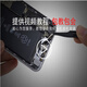 Jiaweiruo Asus ROG8 tail plug cable rog7 charging small board 6pro tail plug Z982 Z983 N9560V8 small board ZTE Tianji AXON11 Nubia Yuanhang 30 display V10 Yuanhang 10 motherboard cable (full functions