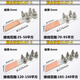 XMSJ加厚钎焊复合铜铝过渡设备线夹SLG-12348铝电缆线夹接线端子 铝线夹 SL-2 铝线夹  SL-2