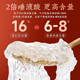30g of Beijing Tongrentang Dried Bird's Nest and Bird's Bowl [5A Level, High Cost-effective] Gift Box for Pregnant Women Gifts