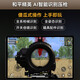 Iska Chicken Artifact Keyboard Game Controller Peripheral Delta Mobile Mobile Game Auxiliary Peace Elite Connector CF Mobile Game Eternal Tribulation Tablet Universal-Single Throne