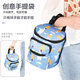 Yiuds Baby Trolley Bag Hanging Bag Universal Baby Walking Artifact Storage Bag Castera de almacenamiento de triciclo de la casa Versión de pasamanos Paper Dragon Dragon Happy Dragon