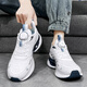 
Caotu (CAOTU) men's shoes spring and summer breathable sports and casual men's trendy shoes men's mesh shock-absorbing running shoes men's thick-soled dad shoes men 9888 white lan [mesh style] 40 standard code