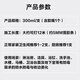 Yuhong Waterproof WS105pro Kitchen and Bathroom Special Glass Glue Anti-Mildew Anti-bacterial Food Contact Grade White