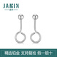 Jamie PT950 platinum earrings for ear care-Yuanzhu Doudou pt950 platinum earrings-a pair of about 1-1.2 grams