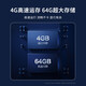 Tencent Aurora Box 6s 8K HD TV-Netzwerk Set-Top-Box Dolby Vision/Panorama 4+64G Gigabit Network Port WiFi6 Aurora 6s (4+64g)