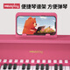 MeloPlay children's electronic piano wooden piano toys 1-3 years old 6 babies boys and girls birthday gifts Early education musical instruments cherry blossom powder [plug-in/battery model + music score sticker]