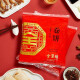 全聚德烤鸭北京烤鸭切片鸭饼酱套装1380g北京特产年货礼品团购福利熟食 酱鸭880g套装