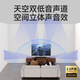 山水DV-93H家庭客厅唱K歌回音壁音响低音炮套装KTV带蓝牙电视家用点歌机卡拉OK音箱内置功放无线话筒 DV-91H回音壁+话筒+低音炮（无点歌系统）