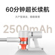 Mijia Xiaomi Wireless Vacuum Cleaner 2 Dust Display Version has large suction power, low noise, anti-hair tangle, all-in-one suction and mopping machine, green light dust display, suction of cat and dog hair, cleaning exclusive