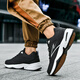 Xuanya Hit large-size sneakers larger, fat, wide toe, loose, breathable mesh shoes, leather surface waterproof men's shoes 45464748 826 black and white leather surface waterproof 39