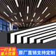 XMSJ阳台灯长条灯悬空办公灯led长条灯方通专用灯办公室吊灯条形灯健 15053cm-36W白光