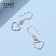 TTMIX platinum ear hook heart-shaped earrings pt950 women's classic platinum car flower love earrings 2.2-2.4g