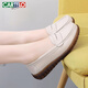 Kartelmutterschuhe Sommer- und Herbst-echtes Leder verkauft weiche Sohle bequeme Frauenschuhe im Sommer mittleren Alters im mittleren Alter mittleren und älterer Doudou 826-Grau (Hohling) 37