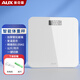 Oaks weight scale household small durable accurate rechargeable electronic scale to measure human body high-precision body fat weighing scale