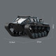 JJRC Children's Fernbedienung Offroad Fahrzeug Elektrischer Strecke gepanzerter Panzer Allrad-Rennwagen 3-6-7-10 Jahre alte Jugendgeburtstagsgeschenk [Tank Off-Road-Fahrzeug] Crawler Model-German Gray