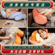 Rongtao Bingdou bedside soft bag large back sofa cushion pillow bed reading bed cushion pillow hug toast closed eyes large size 70*50cm removable and washable