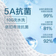 JD.com a fait des t-shirts pour les hommes de t-shirts pour hommes à manches courtes pour les vêtements d'été pour les petits t-shirts blancs pour hommes et femmes SU Chao Personnalisation blanche L