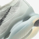 耐克（NIKE）男鞋2024夏季新款Air Max Scorpion厚底大气垫运动休闲跑鞋FQ2694 FQ2694-001 42.5