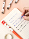 
Stone-spotted cartoon cute and cute hungry meow thin pen tip without splashing ink pen DS757 elementary school student ink bag pen Oreo single (+4 ink bag) hungry 0.5mm official standard dark tip