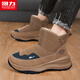 Hui Li official men's shoes snow boots men's 2025 winter velvet warm shoes men's thick-soled casual cotton shoes men's brown 41