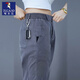 Woodpecker Lyocell Tencel casual pants men's spring and autumn straight pants men's versatile loose sports wide-leg long pants gray 32 (waist 2 feet 5) recommended 130-140 Jin Jin equals 0.5 kg to wear