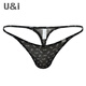 U&I men's sexy thong one-piece upward bag ultra-thin ice silk trendy pattern brand underwear 1117-P black