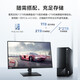 
Lenovo desktop Yangtian M460 Core i3-12100 Commercial home office tax control live broadcast learning desktop computer host full set host + 23.8-inch high-definition display Customized: i3-12100 16G 1TB solid state integrated display