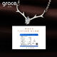 Grace Girl Pt950 Platinum All the Way With You Necklace Women's High Fashion Temperament Antler Pendant Birthday Gift for Girlfriend Pt950 Platinum Antler Set Chain + Rose Gift Box