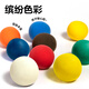 Deli 12 color food grade color mud kindergarten plasticine toys ultra light clay art handmade DIY clay children's birthday gifts start school graduation stationery blue
